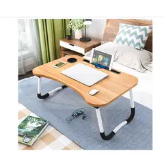 GENERICO - Mesa Plegable Para Computador Portátil Desayunar En La Cama