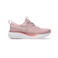 ASICS - Gel-Pulse 17 Tenis amarillo de mujer para correr