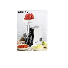 SOKANY - MOLINO DE CARNE