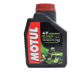 GENERICO - Kit Cambio De Aceite Suzuki Gixxer 150