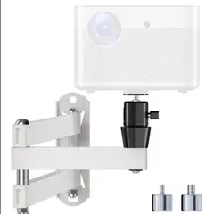 COLME TECHNOLOGY HOME - Soporte De Pared Para Proyectores Universal Rosca M4 M5 Ajustable