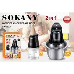 SOKANY - Picador 2 en 1