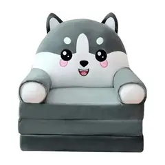 GENERICO - Sofa Cama Infantil Plegable con Diseños Divertidos Tiburon Lobo o Princesa Ahorra Espacio