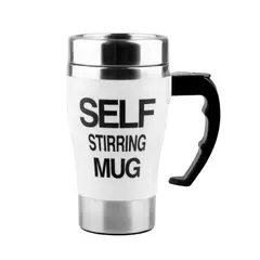 GENERICO - Mug Pocillo Mezclador Automático Termo Acero Inoxidable
