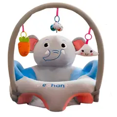 MUNDO BEBE - Silla Cojín Estabilizador Gimnasio Bebé niño Niña