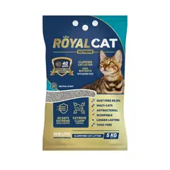 ROYAL CAT - ARENA SIN OLOR X 5KG
