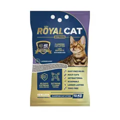 ROYAL CAT - ARENA LAVANDA X 10KG