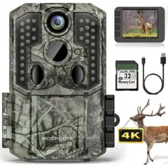 GENERICO - Camara Trampa WOSPORTS G600-4K 48MP No Glow