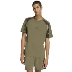 ADIDAS - CAMISETA CAMO PRINT HOMBRE