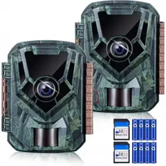 GENERICO - Camara Trampa KJK201 Kit X2 36MP 2.7K con audio