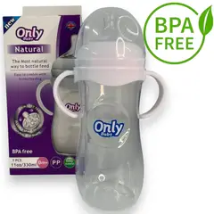 ONLYBABY - Biberon De 11 Onz 330 Ml Bebe Chupo De Silicona Only Baby Blanco