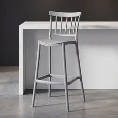 RTA DESIGN - Silla para Bar Oxford, Gris, Con espaldar en barras y diseño minimalista