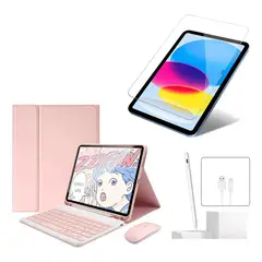 GENERICO - ESTUCHE TECLADO + MOUSE + VIDRIO + LAPIZ PARA IPAD A16 11TH AÑO 2025 ROSA
