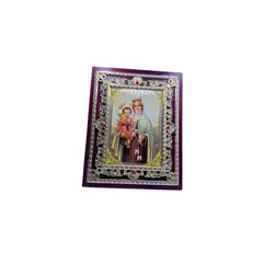 MAZUGI - Cuadro Virgen del Carmen Decorativo Elegante Protección