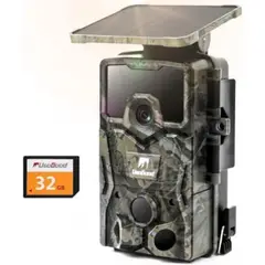 GENERICO - Camara Trampa UsoGood TC40 48MP 4K Con Panel Solar
