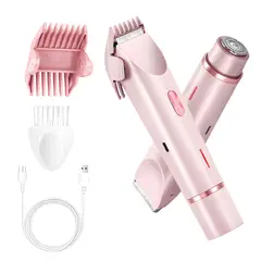 PALMERA SHOP - Depilador Electrico Zona Intima Rasuradora Mujer Afeitadora