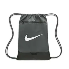 NIKE - Tula Brasilia 9.5 18L DM3978-068 Gris Deportivo