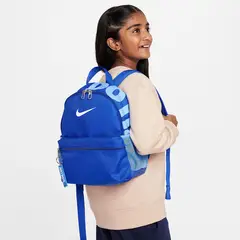 NIKE - Morral Brasilia JDI Kids 11L DR6091-480 Azul Infantil