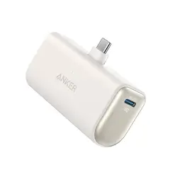 ANKER - Batería Power Bank Nano de 5000mAh 22.5W con Conector USB-C Integrado - Blanco