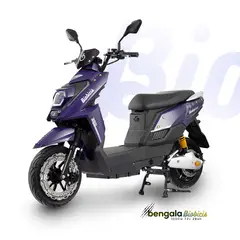 BIOBICI - Bicicleta Eléctrica BENGALA Biobicis 2026 Color Azul Mate 1000W