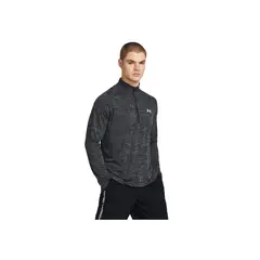 UNDER ARMOUR - Buzo UA Tech Textured 12 Zip Hombre