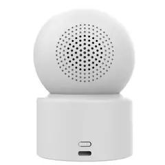 XIAOMI - Cámara de Seguridad Smart Camera C201 WiFi Visión Nocturna Audio Bidireccional Blanca