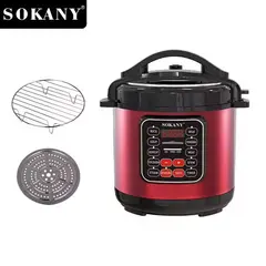SOKANY - Olla A Presión Eléctrica Multifuncional