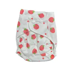 BEBE - PAÑAL REUTILIZABLE ECOLOGICO TELA AJUSTABLE 0-24 MESES CON REPUESTO