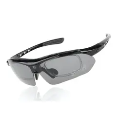 UBMD - Gafas Deportivas Profesionales 5 Lentes Negro