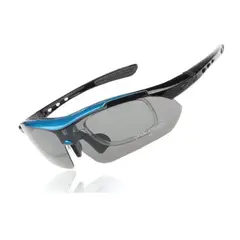 UBMD - Gafas Deportivas Profesionales 5 Lentes Azul