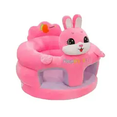 MUNDO BEBE - Silla Cojín Estabilizadora Para Bebé niño Niña