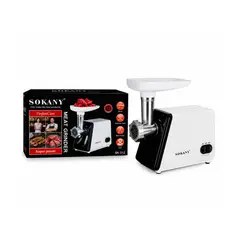 SOKANY - Molino de Carne Eléctrico SK-312 2500W Blanco