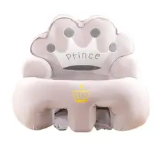 MUNDO BEBE - Silla Cojín Estabilizadora Para Bebé Niña