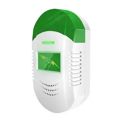 GENERICO - Ahorrador de energía energy saver