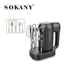 SOKANY - Batidora Eléctrica 5 Accesorios con Base Multifuncional Negro