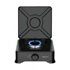 GENERICO - Cocineta A Gas Con Tapa 1 Quemador Sokany Sk-07005