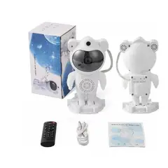 CHINA GLAZE - Proyector de Galaxias Astronauta Parlante Bluetooth Rgb Led