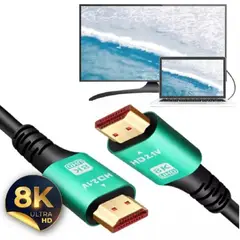 GENERICO - Cable HDMI 3 Metros 8K Compatible Con TV Consolas Y PC