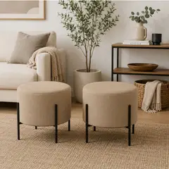 DKO DESIGN - Set x 2und Puff Dubai 40x40x40cm BeigePatas Metálicas