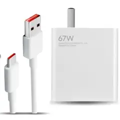 GENERICO - CARGADOR CARGA RAPIDA DE 67W TIPO C