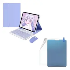 GENERICO - ESTUCHE TECLADO PARA TABLET SAMSUNG A9 PLUS X210 - X215 + MOUSE + PAPER LIKE PARA TABLET LILA