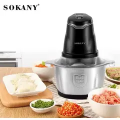 SOKANY - Picatodo Eléctrico 2L