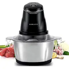 SOKANY - Picador Electrico 400w 2 Litros Doble Cuchilla Acero