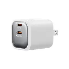 MCDODO - Cargador Doble Puerto USB-C 45W GaN Mini de Alta Potencia - Blanco