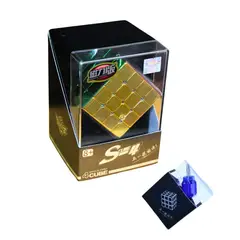 GENERICO - Cubo Rubik 444 Metalizado Shaolin Popey Magnético Cyclone Boys