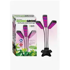 GENERICO - Lampara BellohowellLed Para Plantas Matas De Cultivo En Interiores Color de la luz Ultravioleta