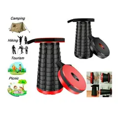GENERICO - Silla Plegable Redonda Butaco Retráctil Resistente Camping