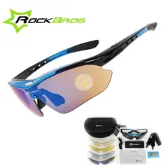 ROCKBROS - Gafas Ciclismo Mtb ó Ruta Ultralivianas 5 lentes UV