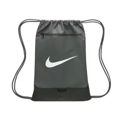 NIKE - Bolso de gimnasio para entrenar (18L) Brasilia 9.5