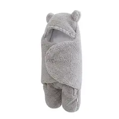 GENERICO - Manta Envolvente Para Bebé Tipo Saco de Dormir Con Cierre Velcro y Diseño Térmico Gris